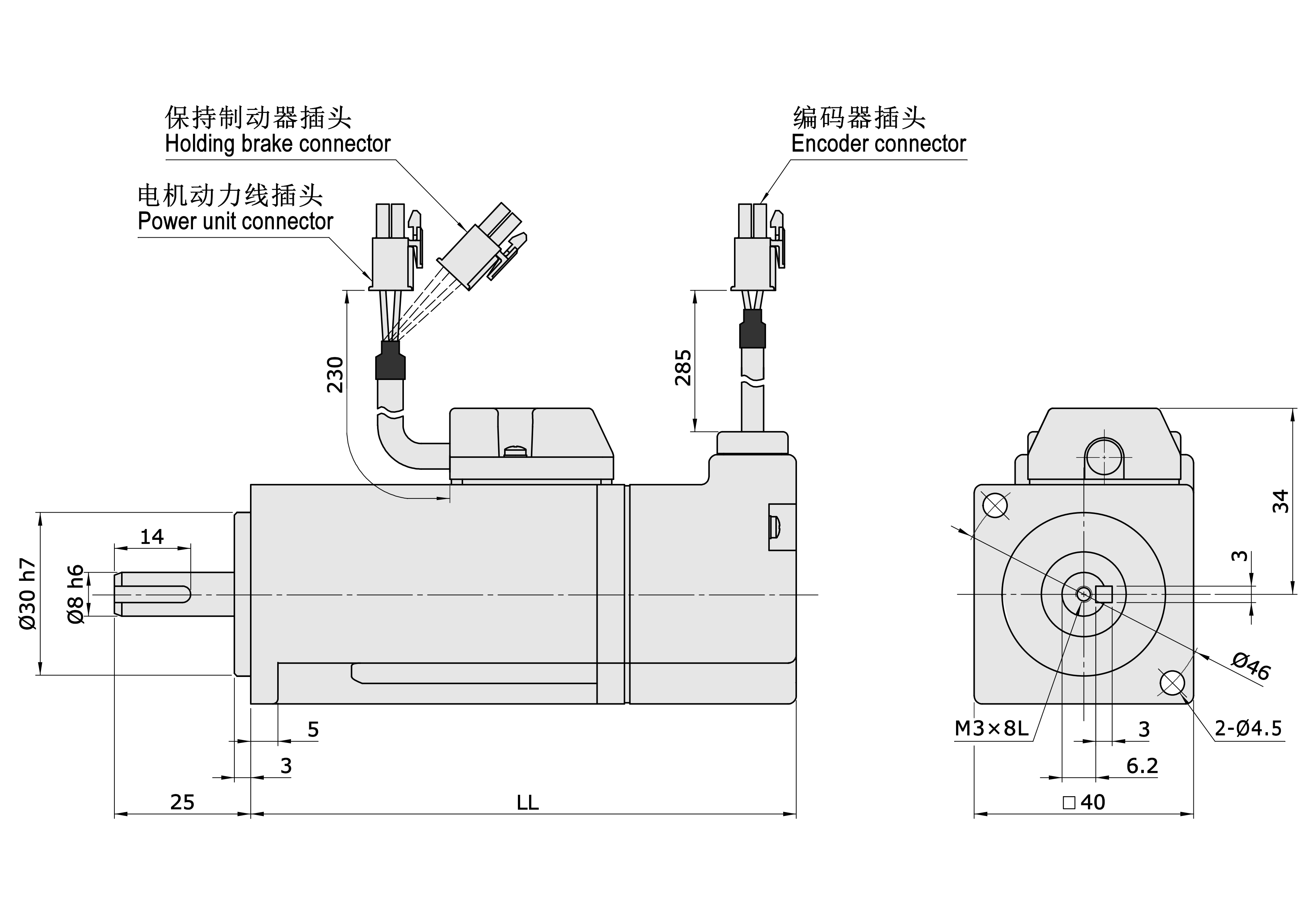 凯发·k8(中国游)官方网站